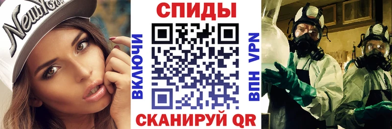 АМФ 97% Ленинск-Кузнецкий