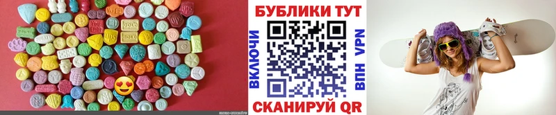 Ecstasy бентли Ленинск-Кузнецкий