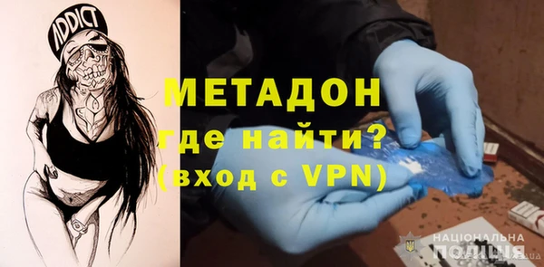 бутират Алзамай