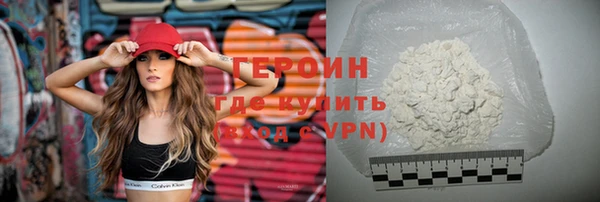твердый Дмитриев