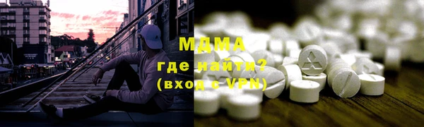 стаф Алексин