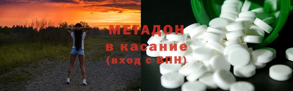 MESCALINE Алексеевка
