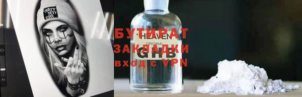 MESCALINE Алексеевка