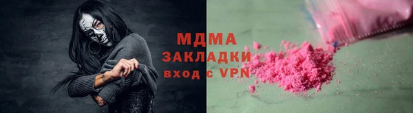стаф Алексин