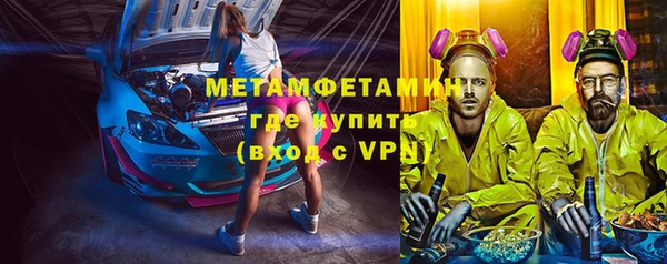 MESCALINE Алексеевка