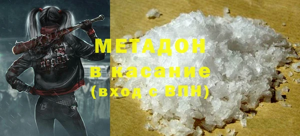 бутират Алзамай