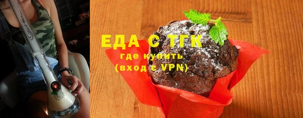 круглые Александровское