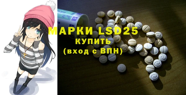 круглые Иноземцево
