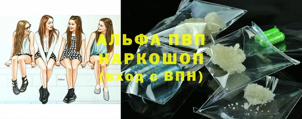 бутират Алзамай
