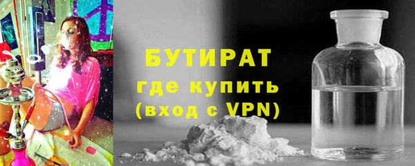 стаф Алексин