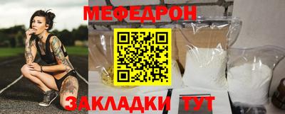 индика Бузулук