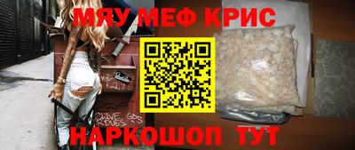 индика Бузулук