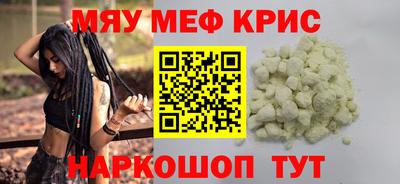 скорость Будённовск