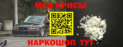 mix Бугуруслан