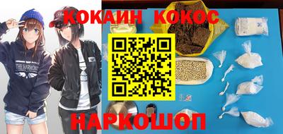 mix Бугуруслан