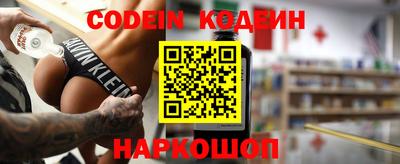 индика Бузулук