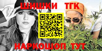 скорость Будённовск