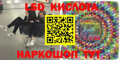 MDMA Бугуруслан