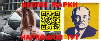индика Бузулук