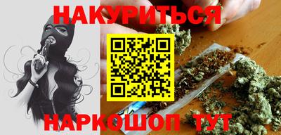 MDMA Бугуруслан