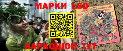 тгк Будённовск