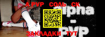 МДМА Бузулук