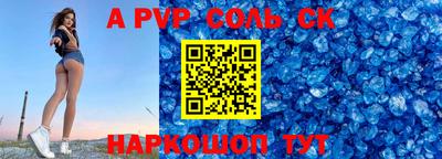 mix Бугуруслан