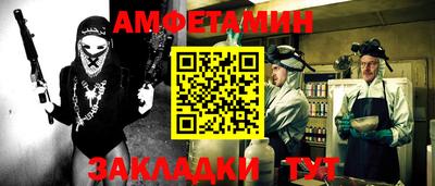 тгк Будённовск