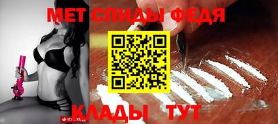 индика Бузулук