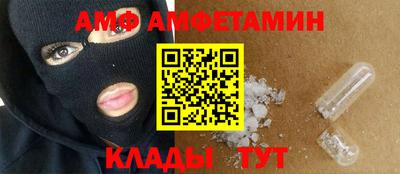 тгк Будённовск