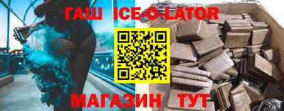 тгк Будённовск