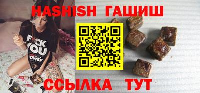 скорость Будённовск