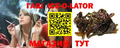 MDMA Бугуруслан