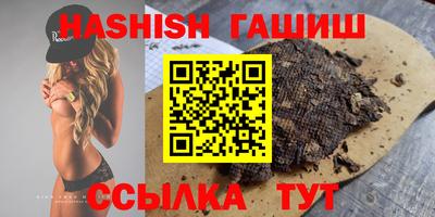 тгк Будённовск
