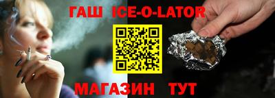 индика Бузулук