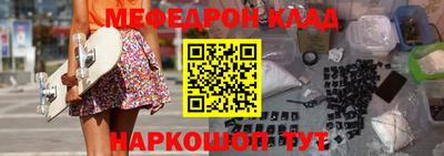 индика Бузулук