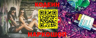 тгк Будённовск