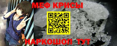 скорость Будённовск