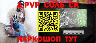 MDMA Бугуруслан