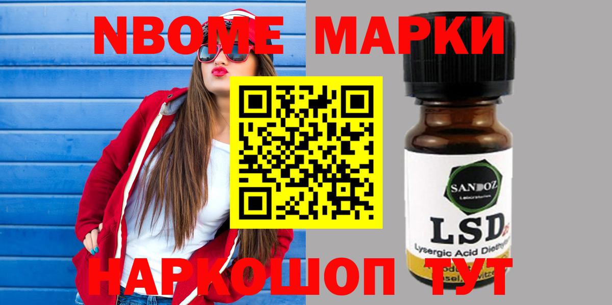 ЛСД экстази ecstasy  ссылка на мегу вход  Ленинск-Кузнецкий 